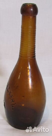 Бутылка пивная 
