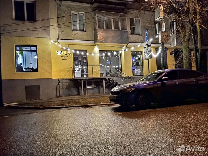 Гирлянда уличная Бахрома