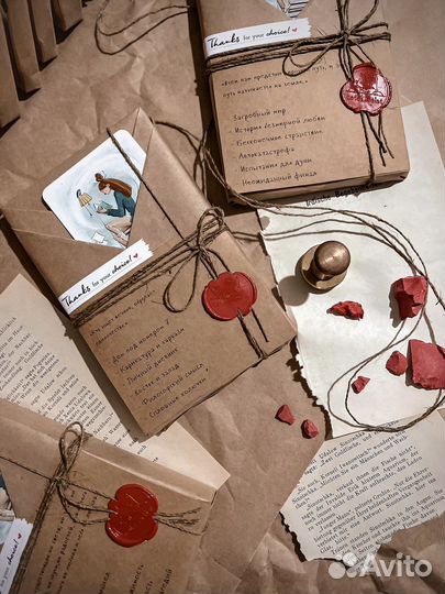 Книга вслепую