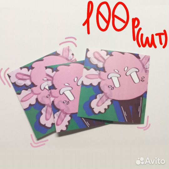 АВТОРСКИЕ наклейки kinito.PET кинито пет