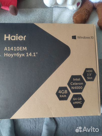 Ноутбук haier