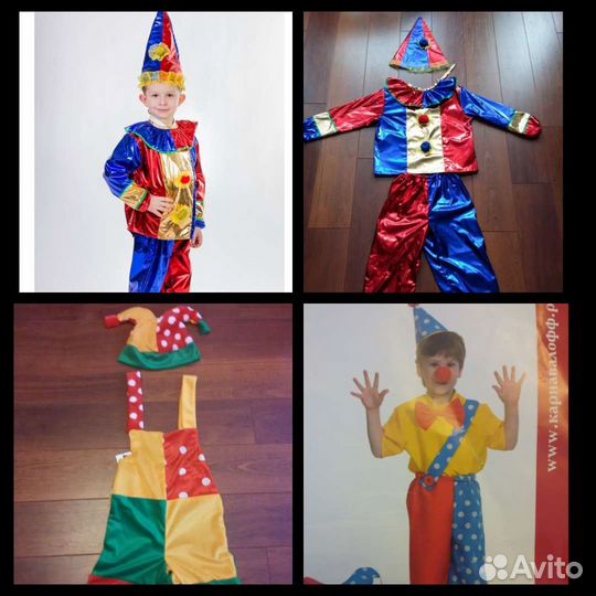 Карнавальный костюм клоун, петрушка, цирковые перс
