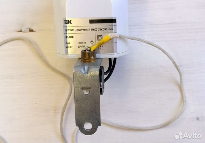 Детектор движения инфракрасный IEK дд 010