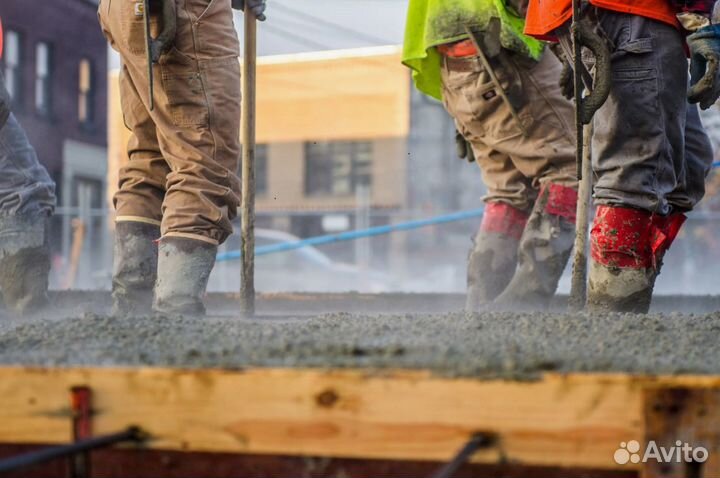 Бетон доставка