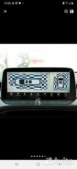 Калибровочная ткань для настройки камер