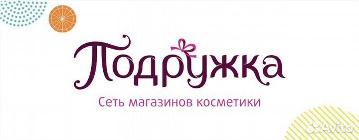 Старший продавец-кассир/Администратор