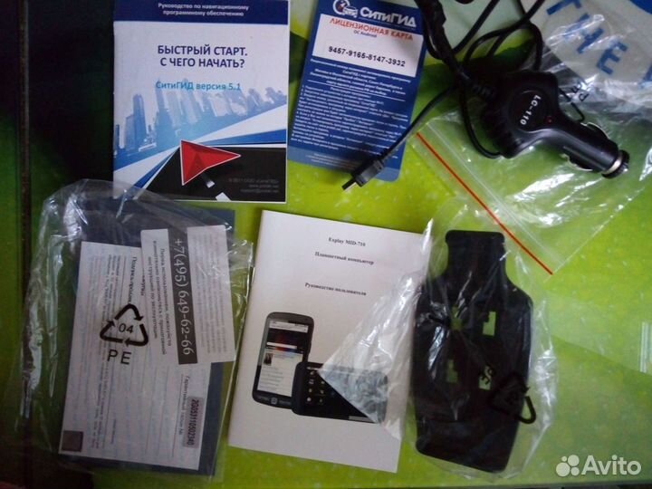 Планшет mid 710 сенсорный дисплей