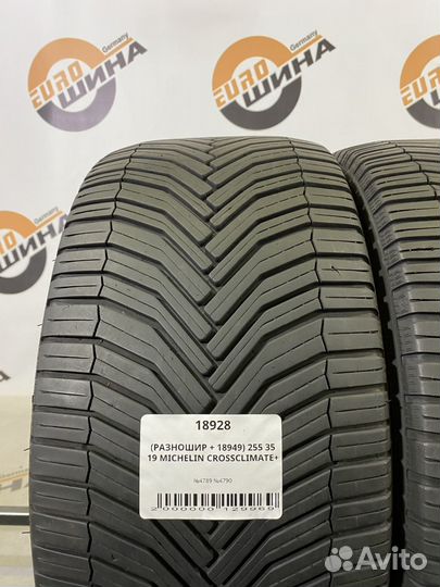 Michelin CrossClimate+ 225/40 R19 и 255/35 R19