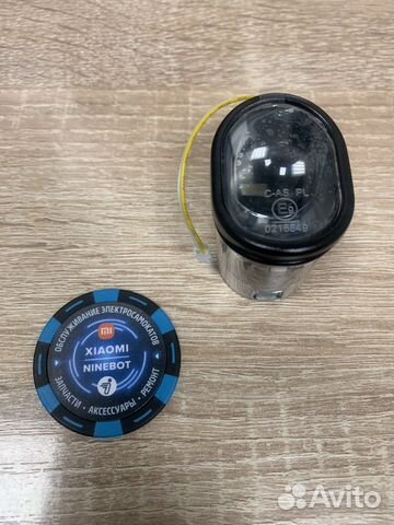 Ориг фара Ninebot Max G30, G30P, G30LP
