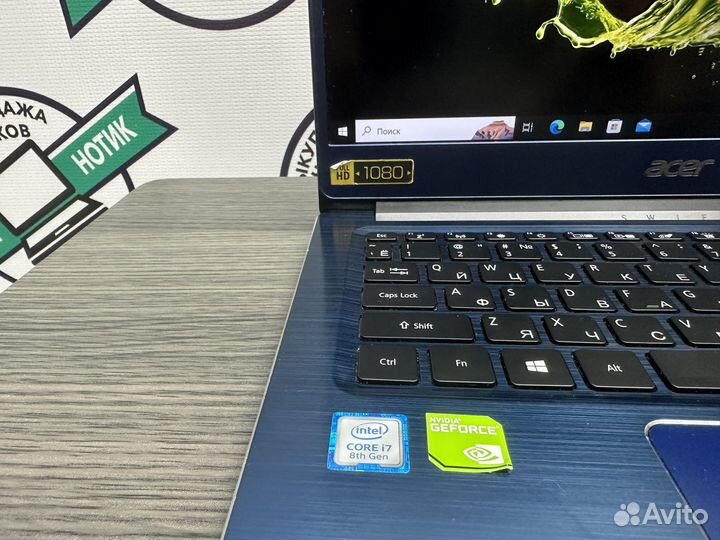 Мощный ультрабук Acer i7-8550 8Gb MX150 SSD iPS