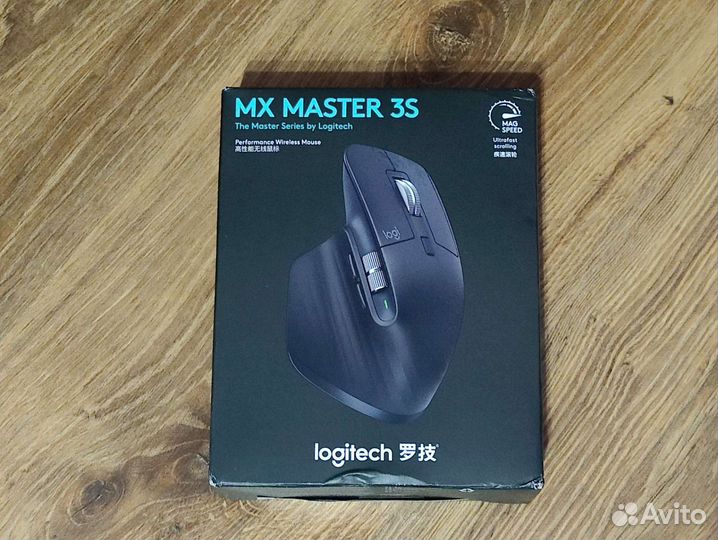Беспроводная мышь Logitech MX Master 3S, новая