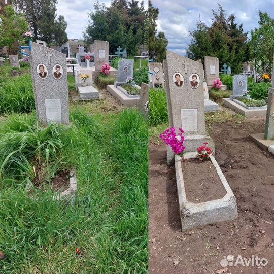 Услуги на кладбище