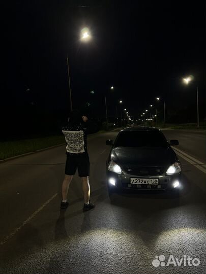 Суетолог на ваш праздник