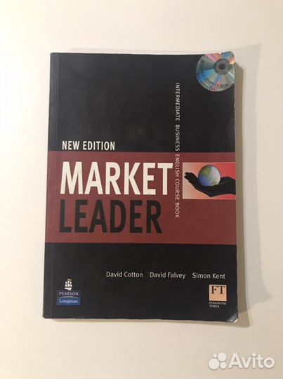 Учебник market leader