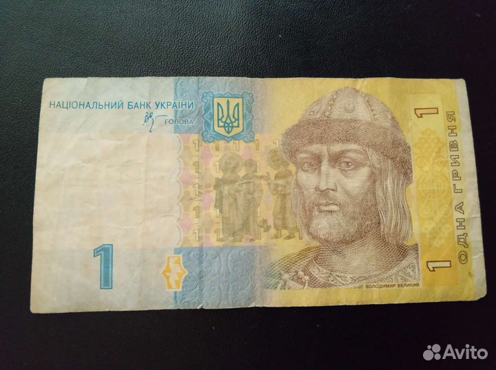 Монеты Украины