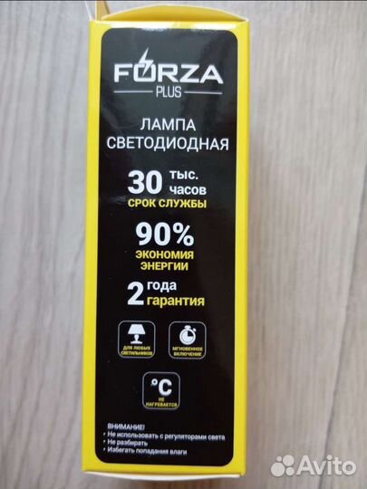 Лампа светодиодная свеча е14