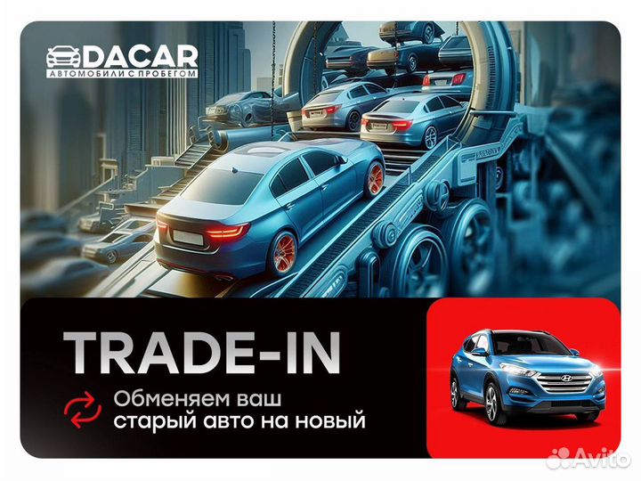 Daihatsu Thor 1.0 CVT, 2019, 56 567 км