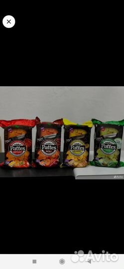 Чипсы Турецкие натуральная картошка