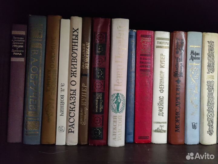 Книги разные