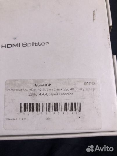 Hdmi разветвитель 4K