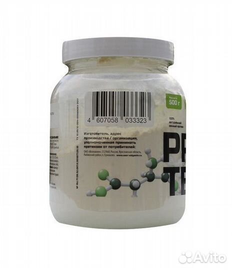 Яичный протеин натуральный, 500г