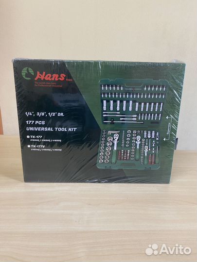 Набор инструментов Hans TK-177, с трещоткой