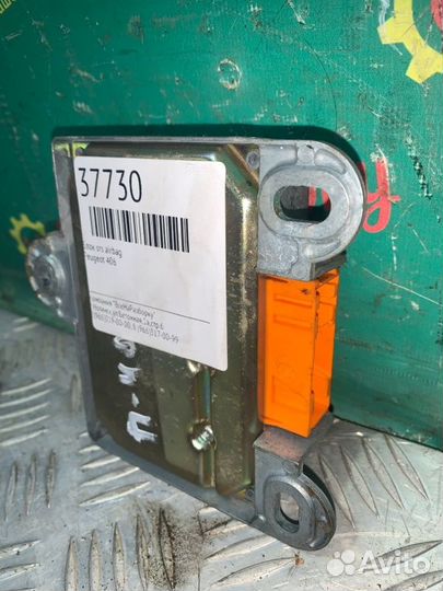 Блок SRS Airbag Peugeot 406