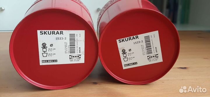 Кашпо Икеа скурар