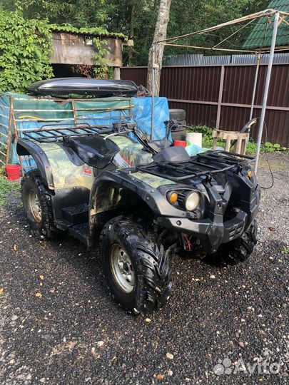 Nissamaran ATV tyran 700