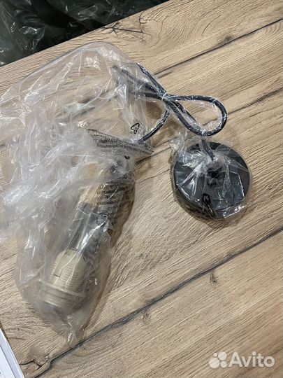 Светильник подвесной без плафона