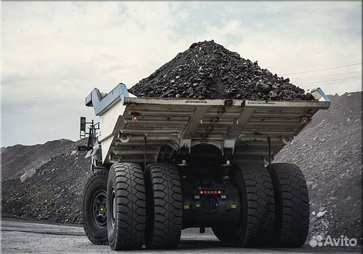 Уголь с доставкой без посредников