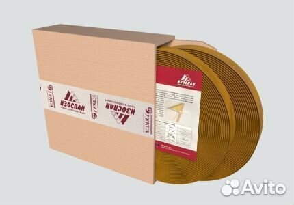 Изоляционная лента Изоспан SL