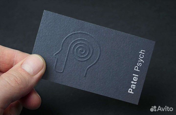 Печать листовок, визиток, бирок, плакатов, и т.д