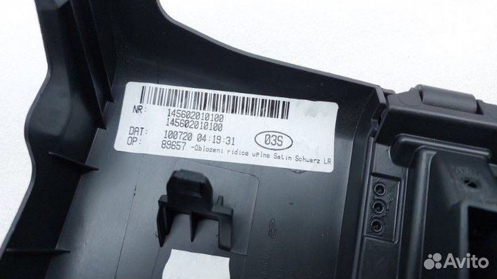Накладка торпедо Skoda Karoq NU7 djka 2021
