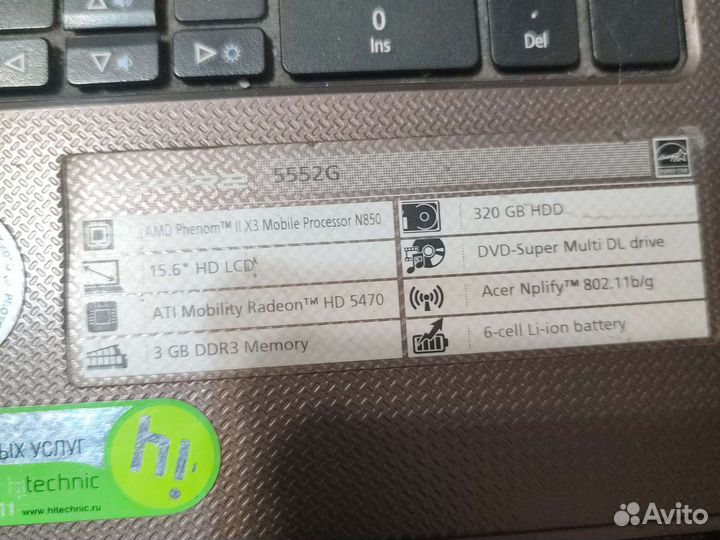 Ноутбук acer aspire