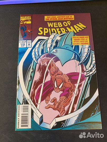 Web of Spider-Man #115