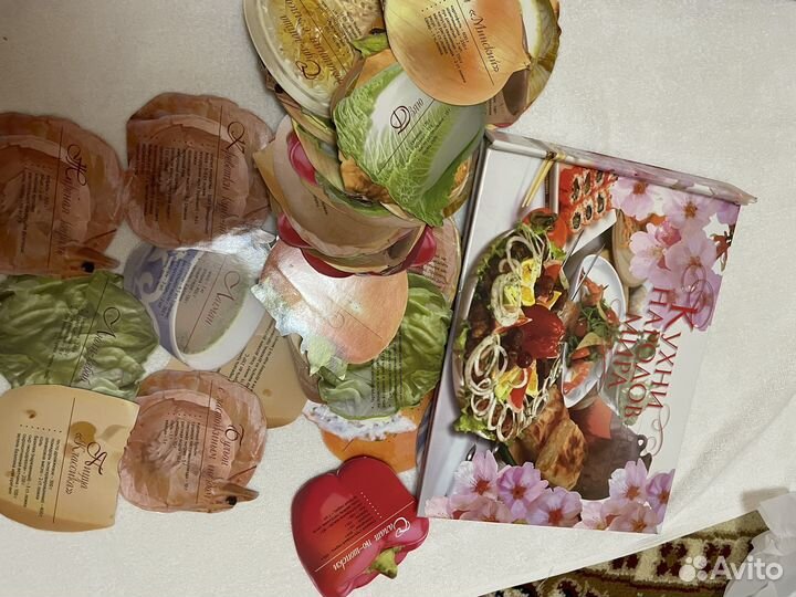 Кулинарные книги