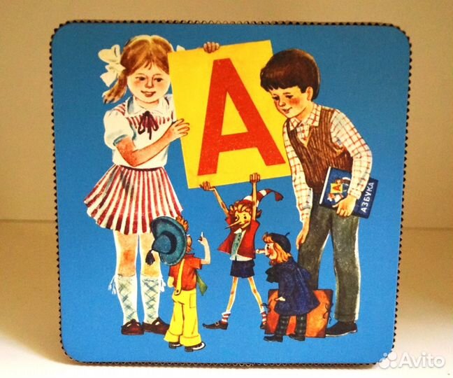 Подарок учителю на 1 сентября