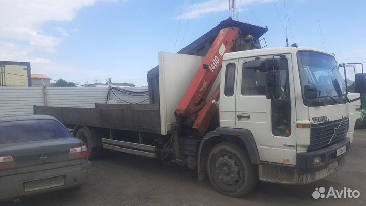 Манипулятор