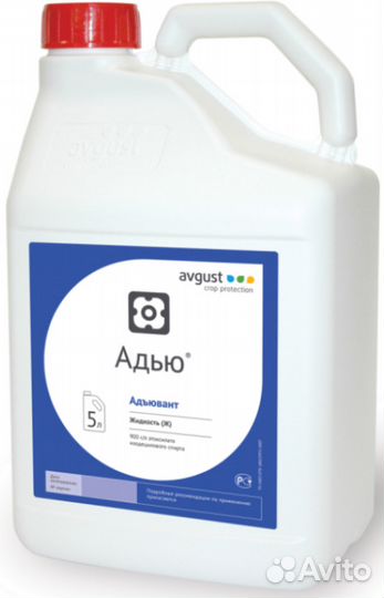 Адьювант Адью