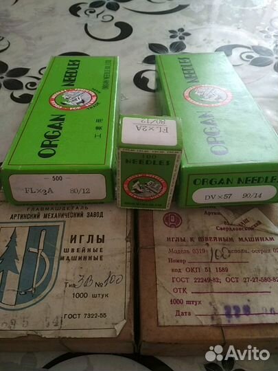 Иглы для швейных машин