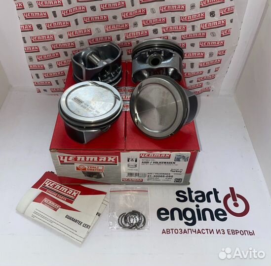 Поршни Yenmak +0.50 1.6 MPI