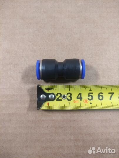 Соединитель быстросъемный (12 мм.)