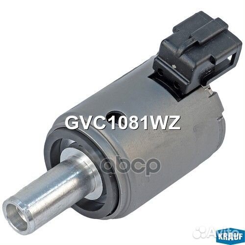 Клапан электромагнитный АКПП GVC1081WZ Krauf