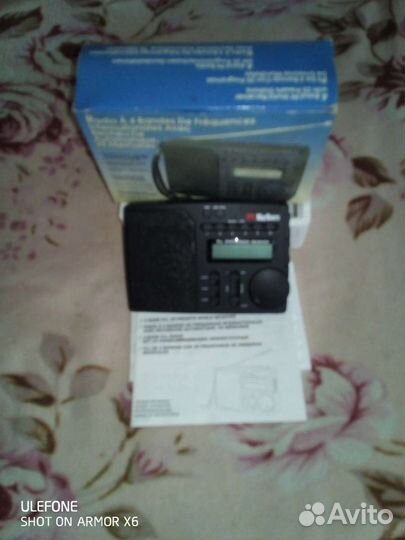 Радиоприемник