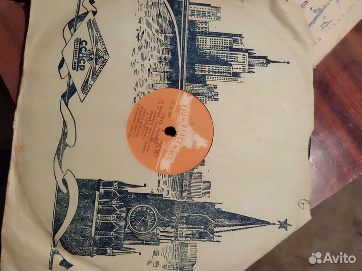 Пластинки для патефона