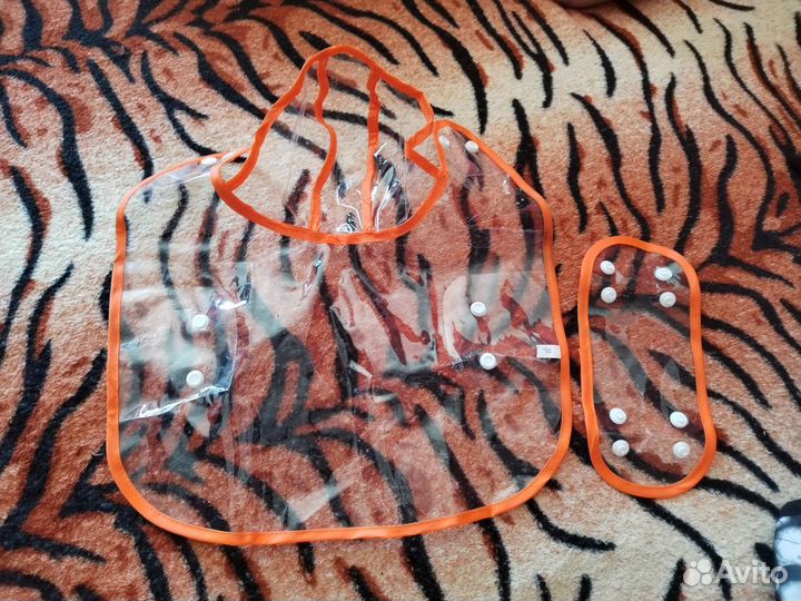 Одежда для собак