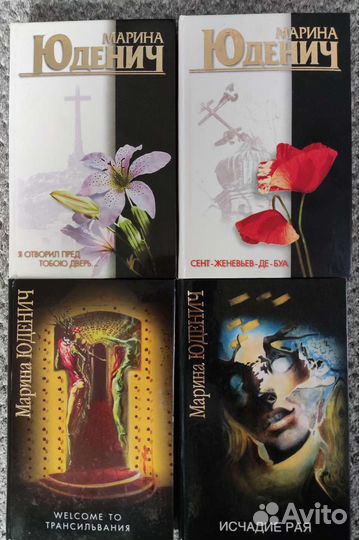 Книги из личной библиотеки. Для чтения