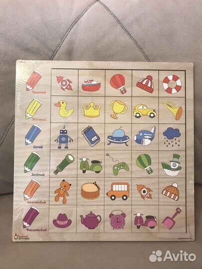 Развивающая деревянная игра для детей