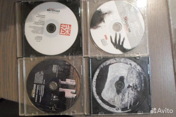 Приложение к журналу Фотомастерская и Digital Foto